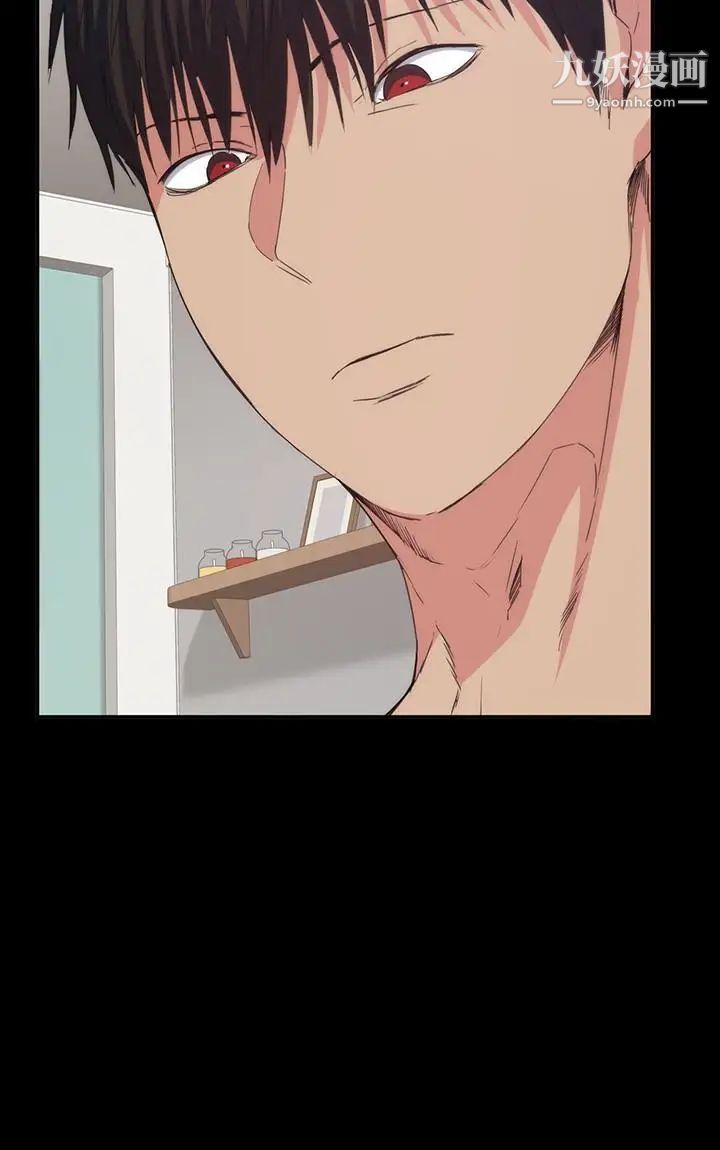 退货女友第17话-智媛房间里发生的事