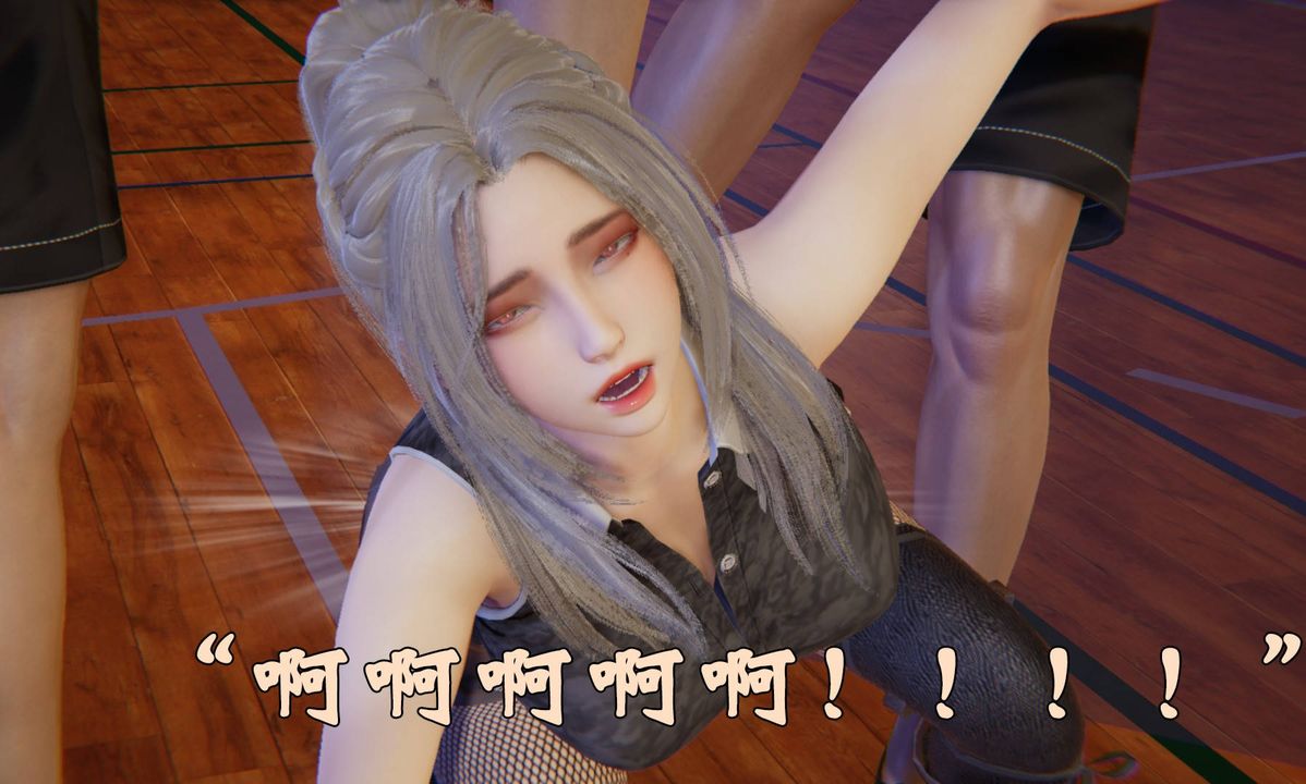 [3D]為所欲為47-魔都大战篇十七