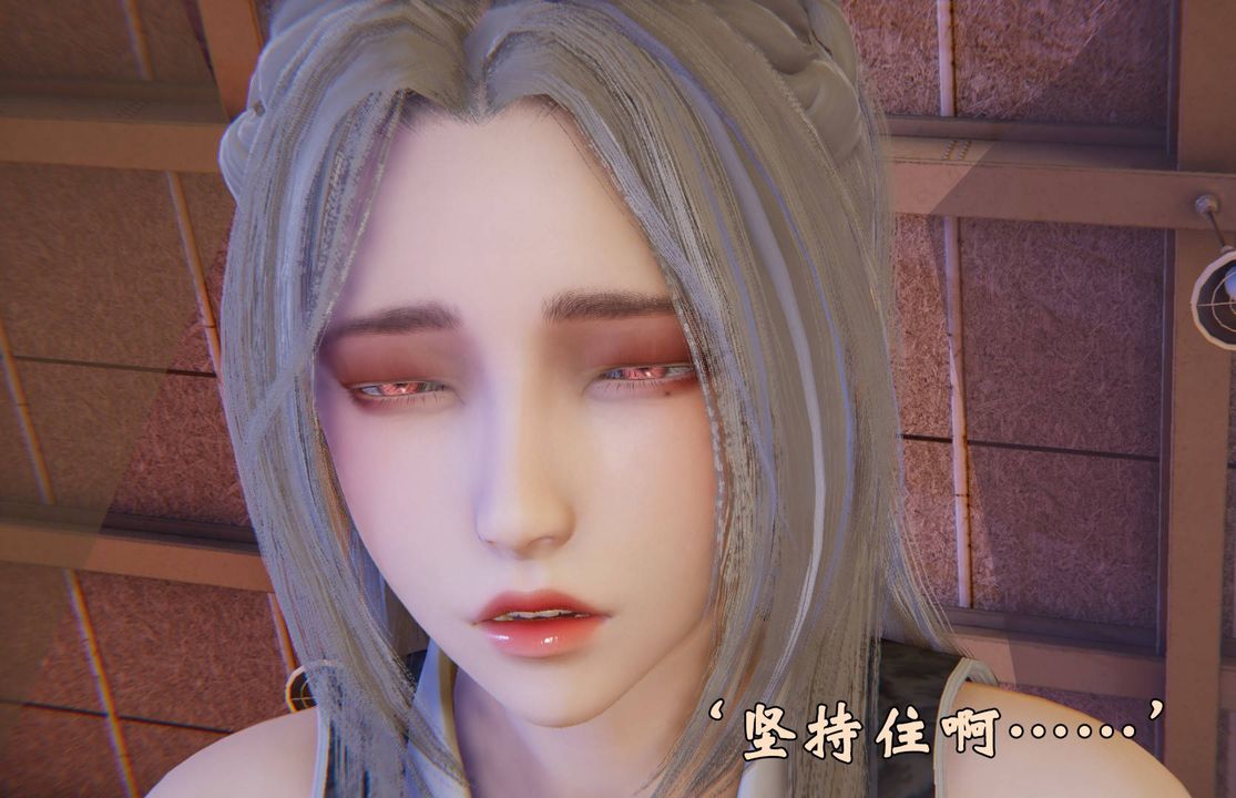 [3D]为所欲为47-魔都大战篇十七