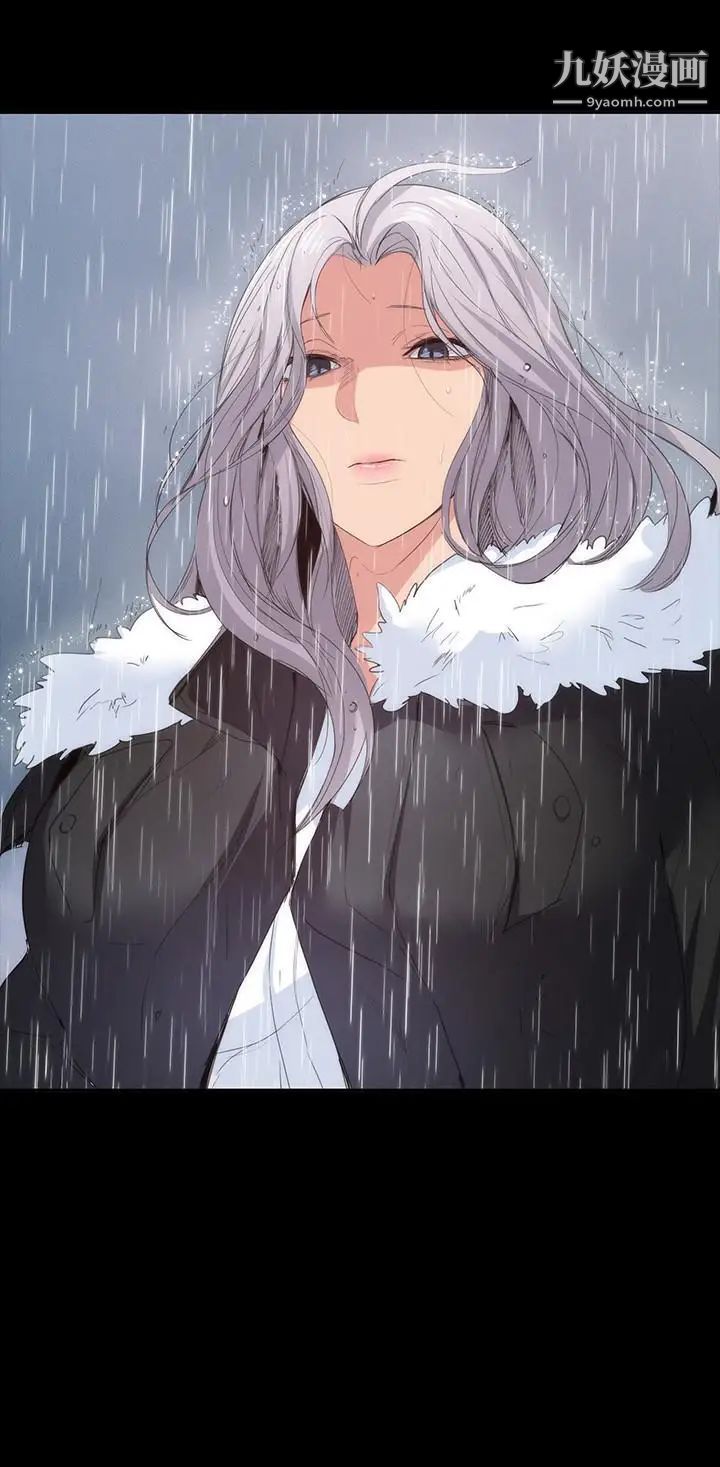 退貨女友第22話-公然勾引的女人們