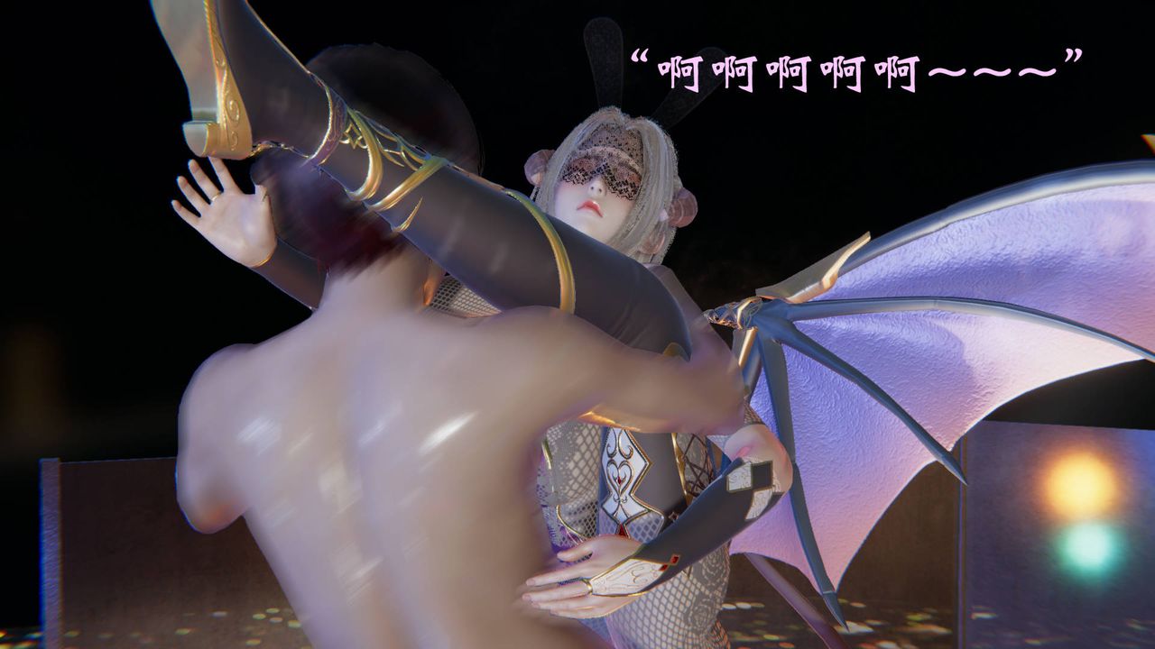 [3D]為所欲為50-魔都大战篇二十