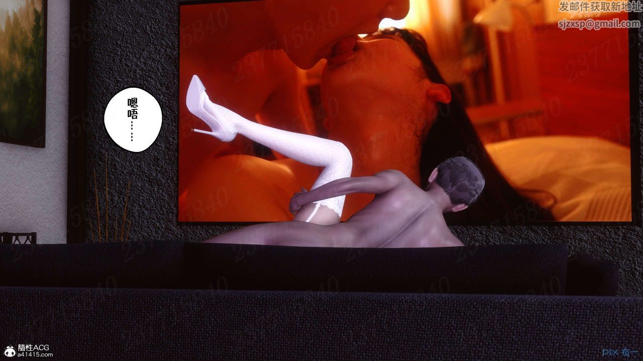 [3D]侍奉女神第25话