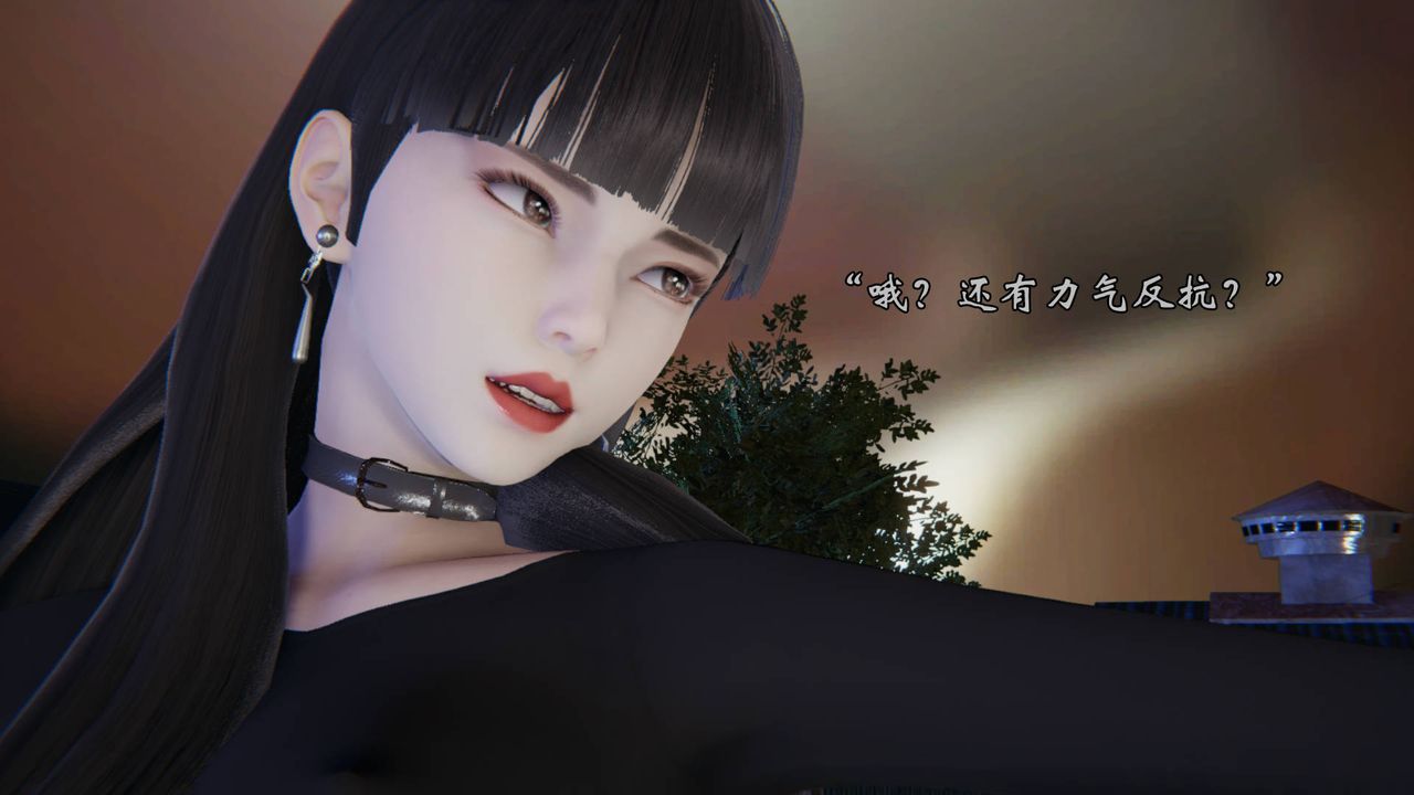 [3D]為所欲為53-魔都大战篇二十三