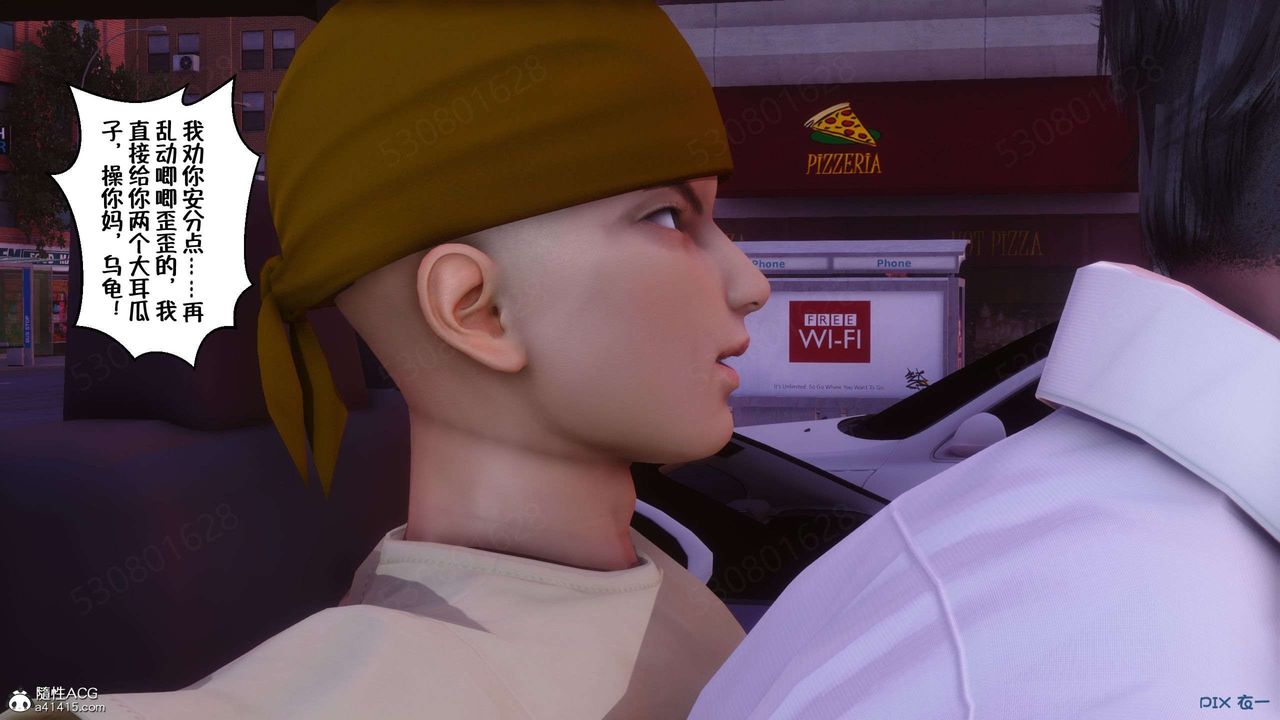 [3D]侍奉女神第26话