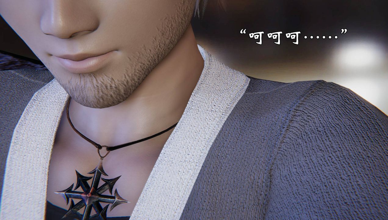 [3D]为所欲为53-魔都大战篇二十三