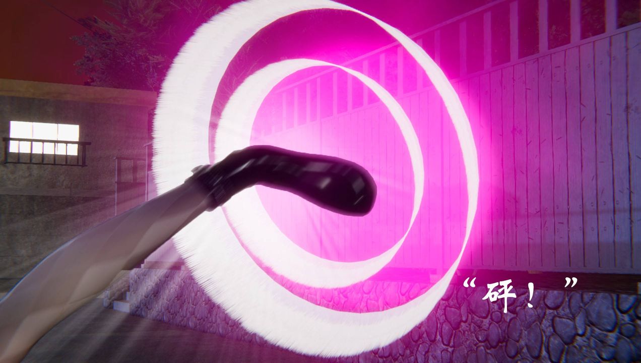 [3D]为所欲为54-魔都大战篇二十四