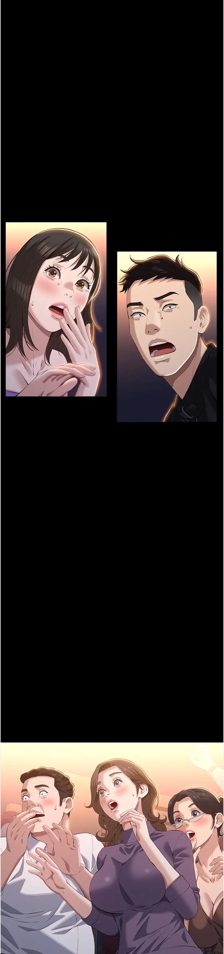 万能履历表第96话-在同学面前被插入