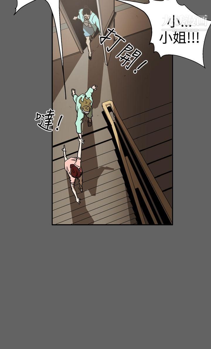 ACE:禁断的诈欺之夜第2季-第18话