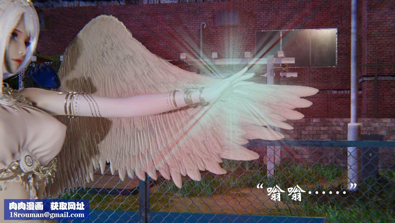 [3D]为所欲为55-魔都大战篇二十五