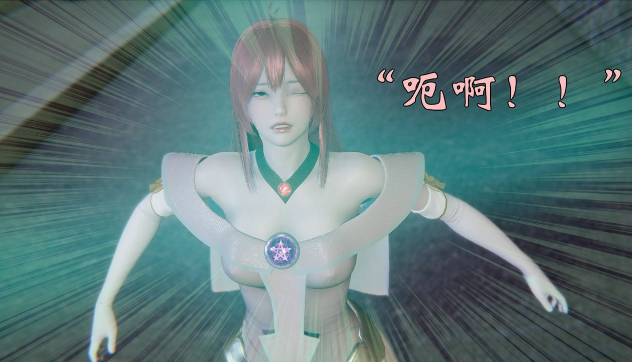 [3D]为所欲为56-魔都大战篇二十六