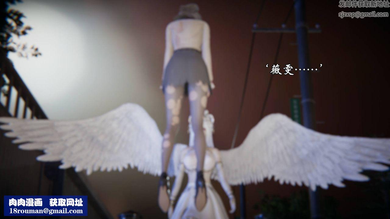 [3D]為所欲為57-魔都大战篇二十七