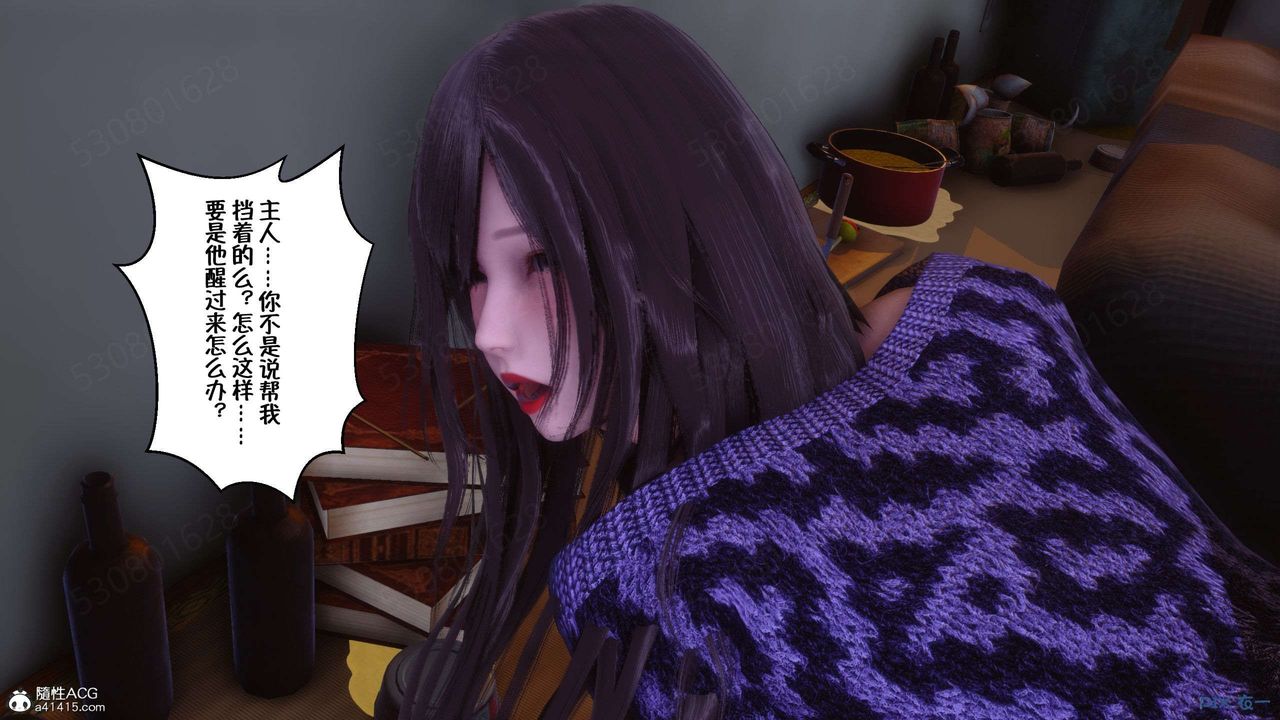 [3D]侍奉女神第28話