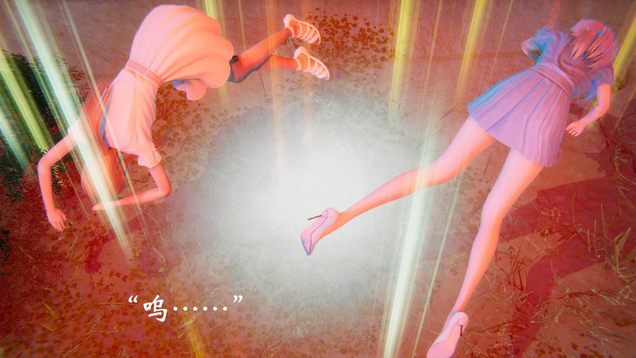 [3D]为所欲为58-魔都大战篇最终话