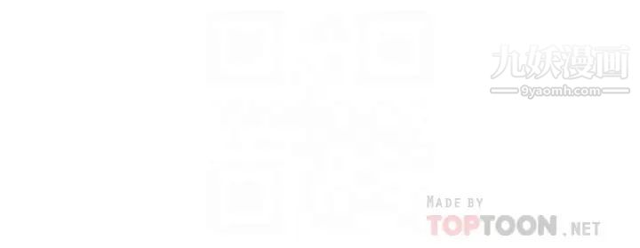 願望不射限第5話-口嫌G正直