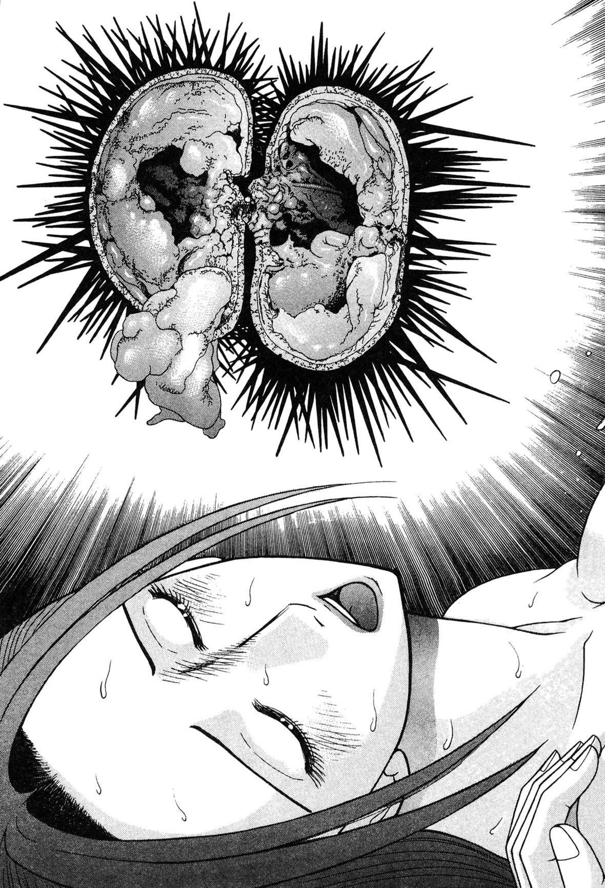 [村生ミオ]現代美人妻図鑑[中國翻訳][DL版][村生ミオ]現代美人妻図鑑[中國翻訳][DL版]