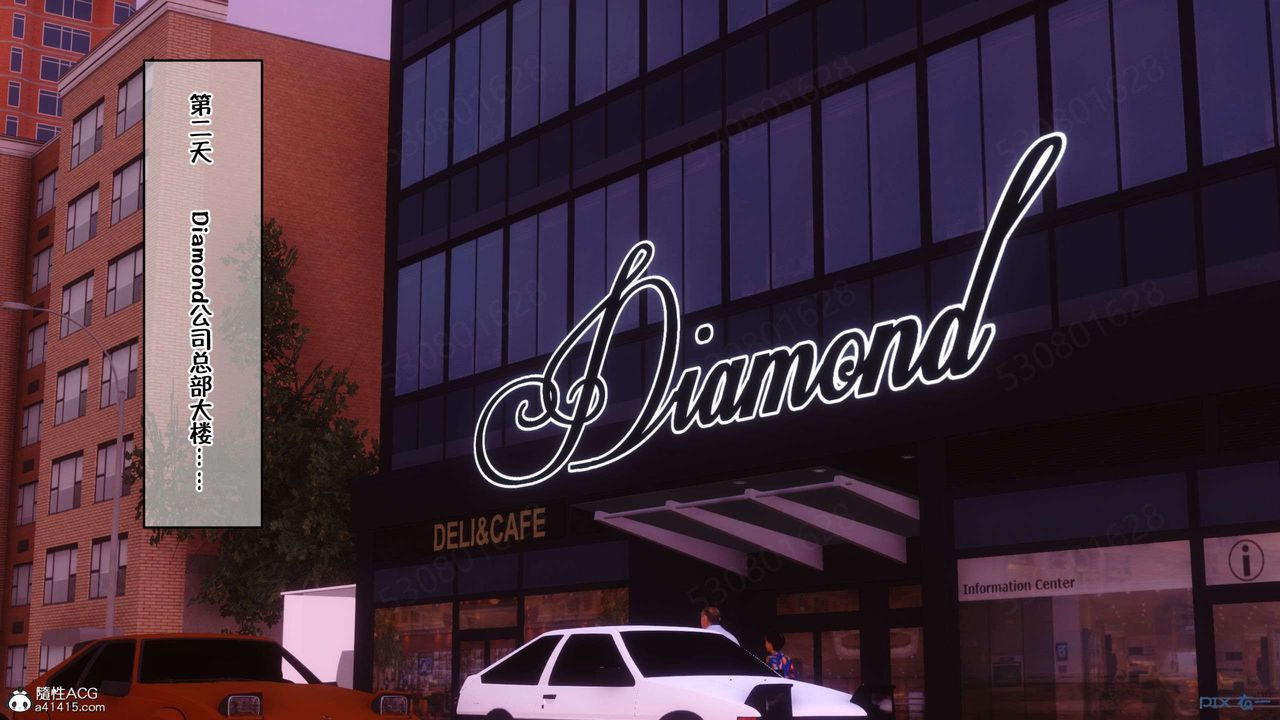 [3D]侍奉女神第30話