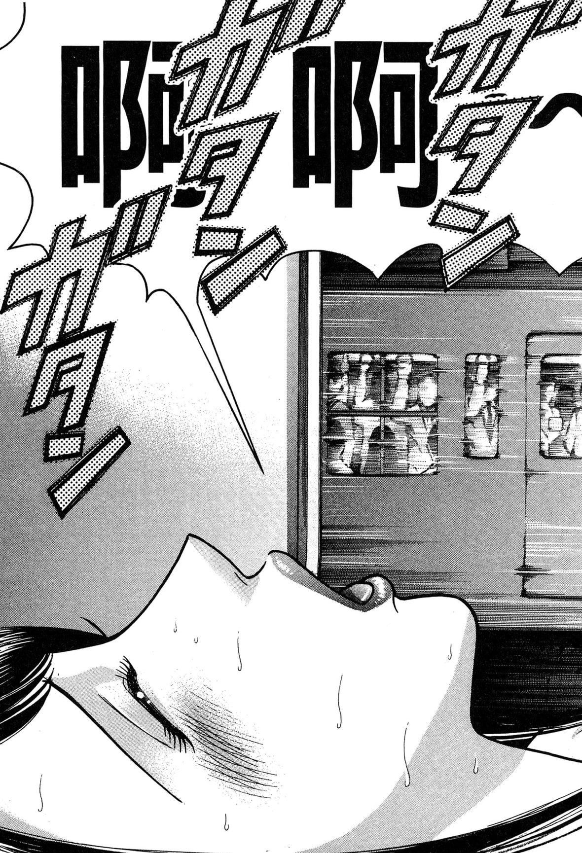 [村生ミオ]现代美人妻図鑑[中国翻訳][DL版][村生ミオ]现代美人妻図鑑[中国翻訳][DL版]