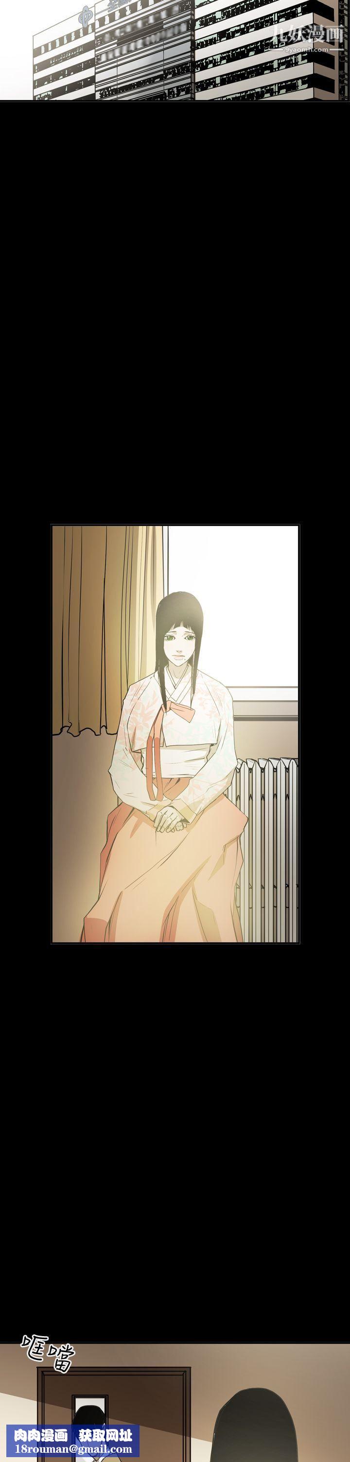 ACE:禁断的诈欺之夜第2季-最终话