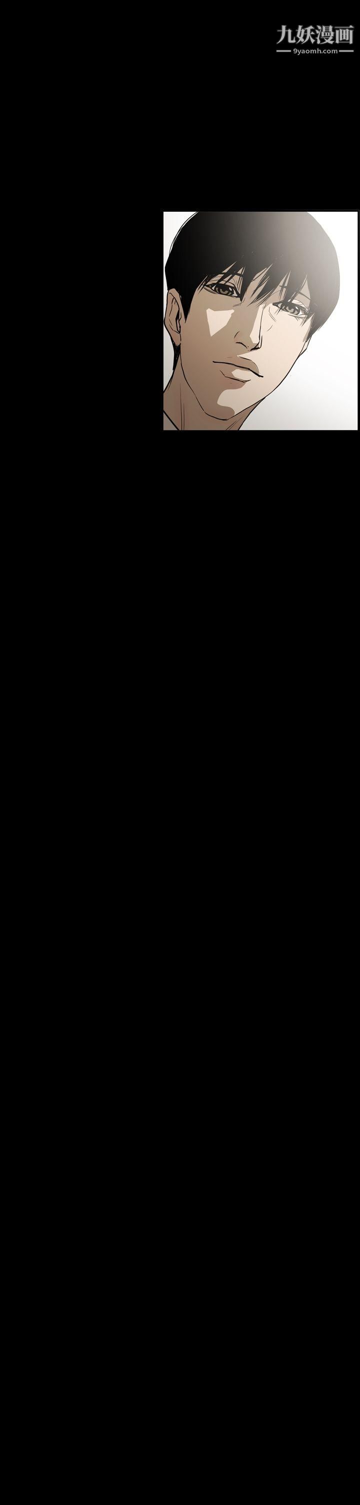 ACE:禁断的诈欺之夜第2季-最终话