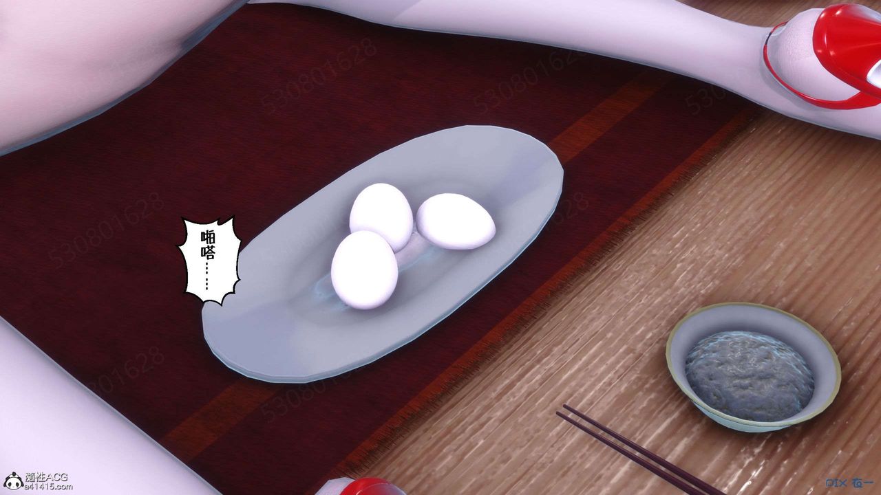 [3D]侍奉女神第33話