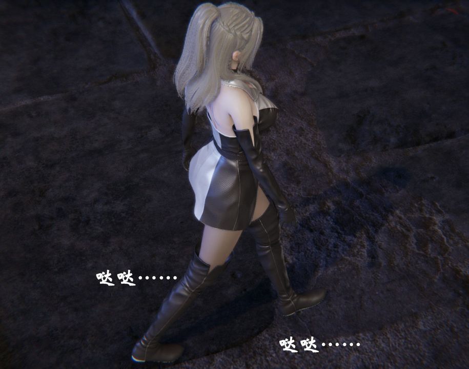 [3D]为所欲为前传-欲望深渊第01话