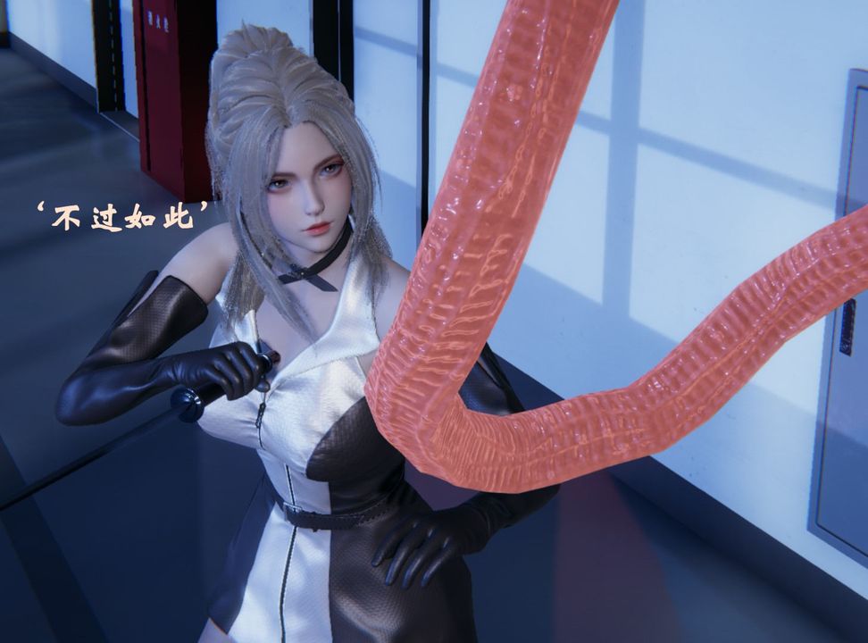 [3D]为所欲为前传-欲望深渊第01话