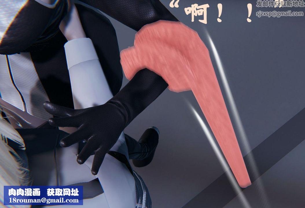 [3D]为所欲为前传-欲望深渊第02话