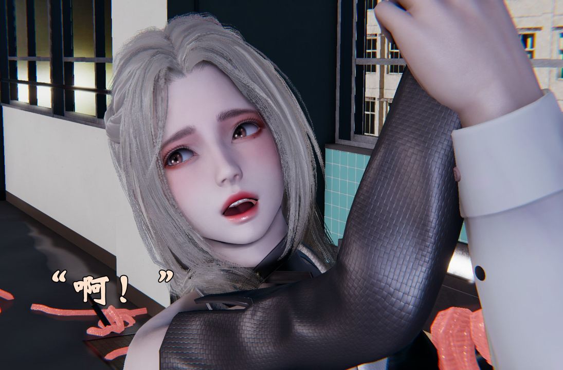 [3D]为所欲为前传-欲望深渊第02话