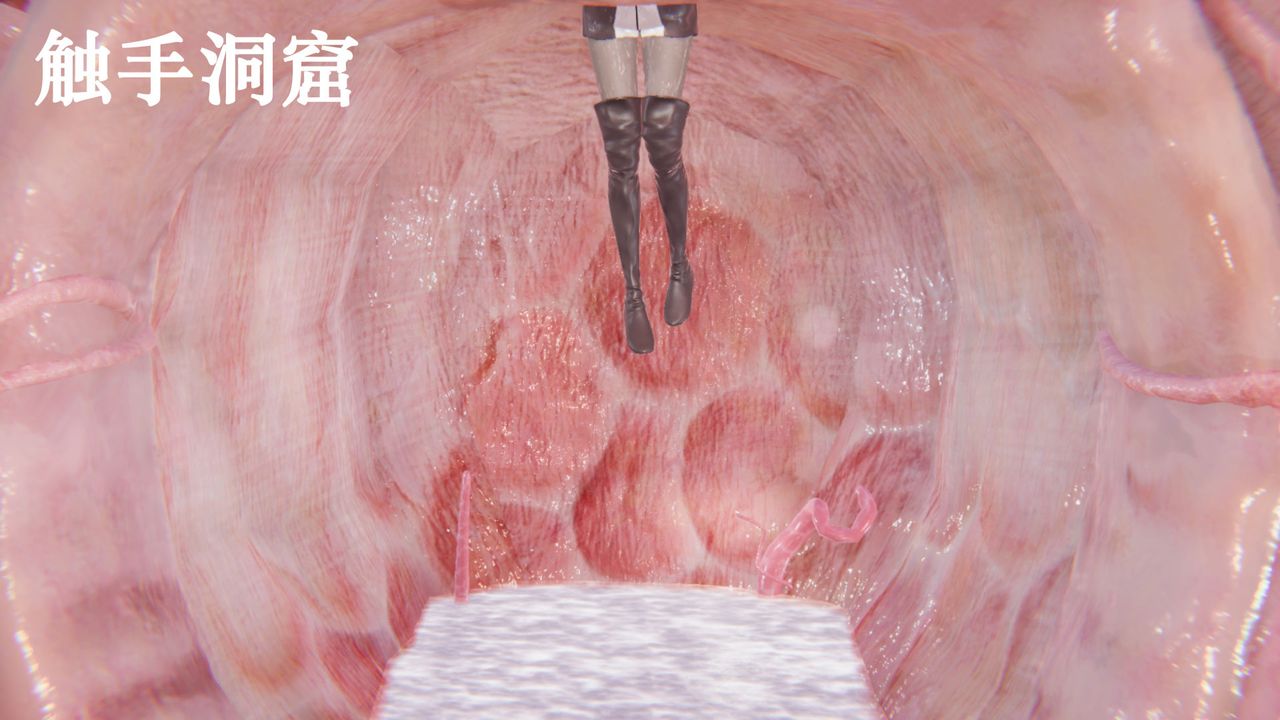 [3D]为所欲为前传-欲望深渊第03话