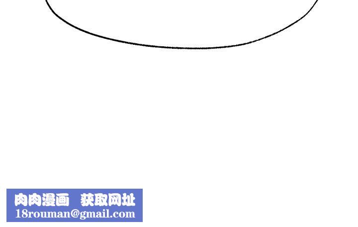 愿望不射限第21话-九天色女降落