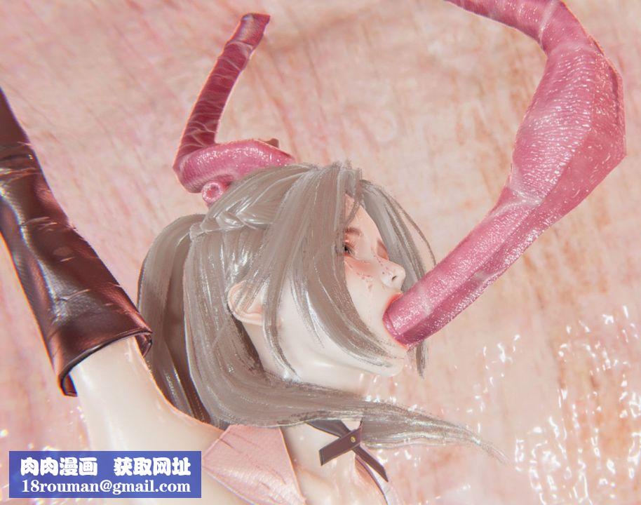 [3D]为所欲为前传-欲望深渊第04话