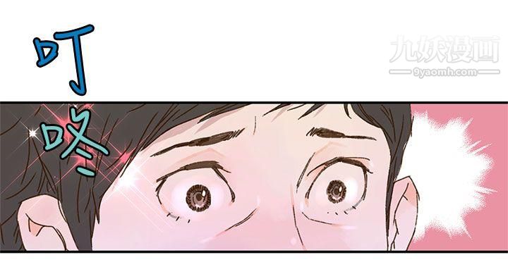 野道剧场第10话