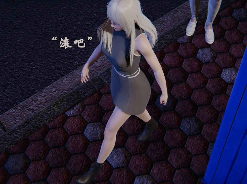 [3D]为所欲为前传-欲望深渊第07话