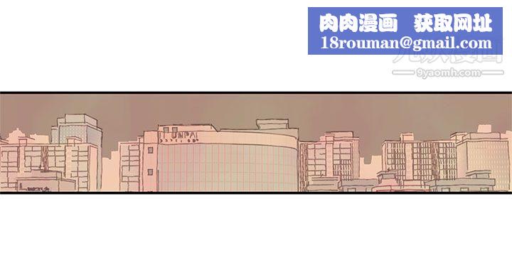 野道剧场第12话