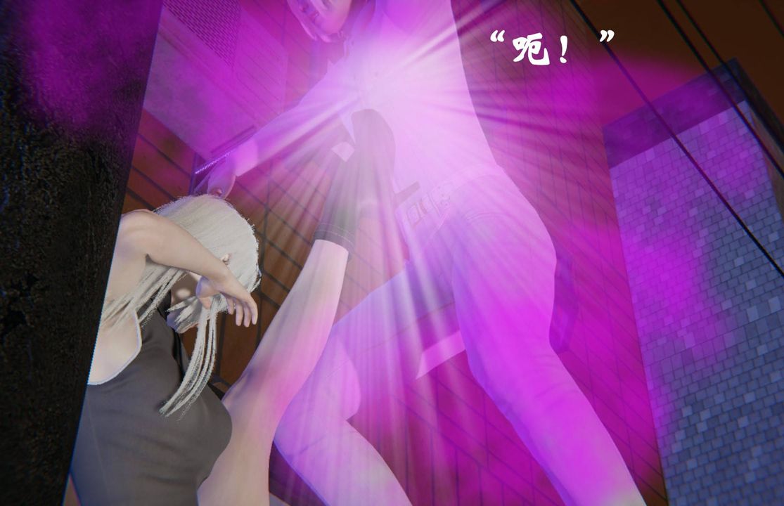 [3D]为所欲为前传-欲望深渊第07话