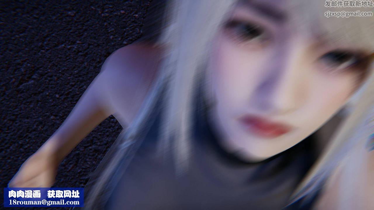 [3D]為所欲為前傳-欲望深淵第07話