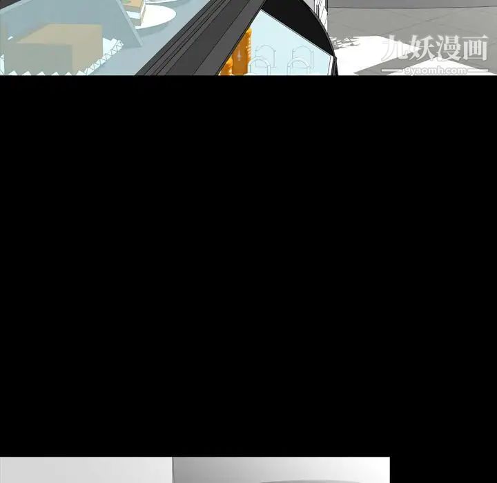 今天有空吗？第11话