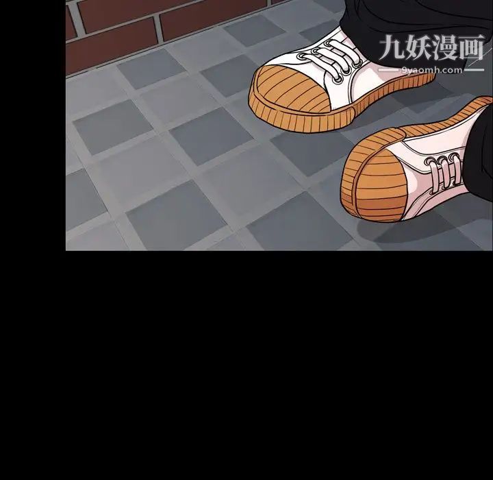 今天有空吗？第11话