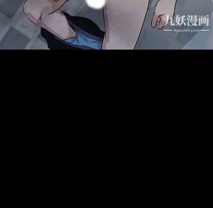 今天有空吗？第11话