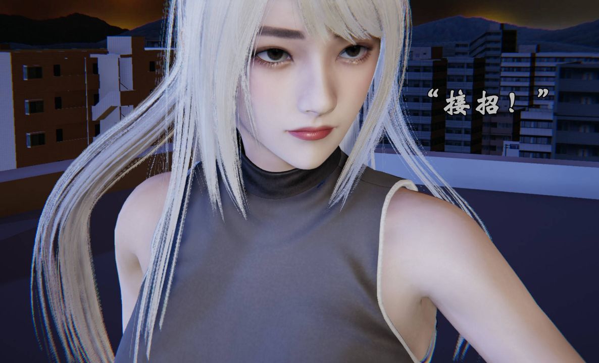 [3D]為所欲為前傳-欲望深淵第11話