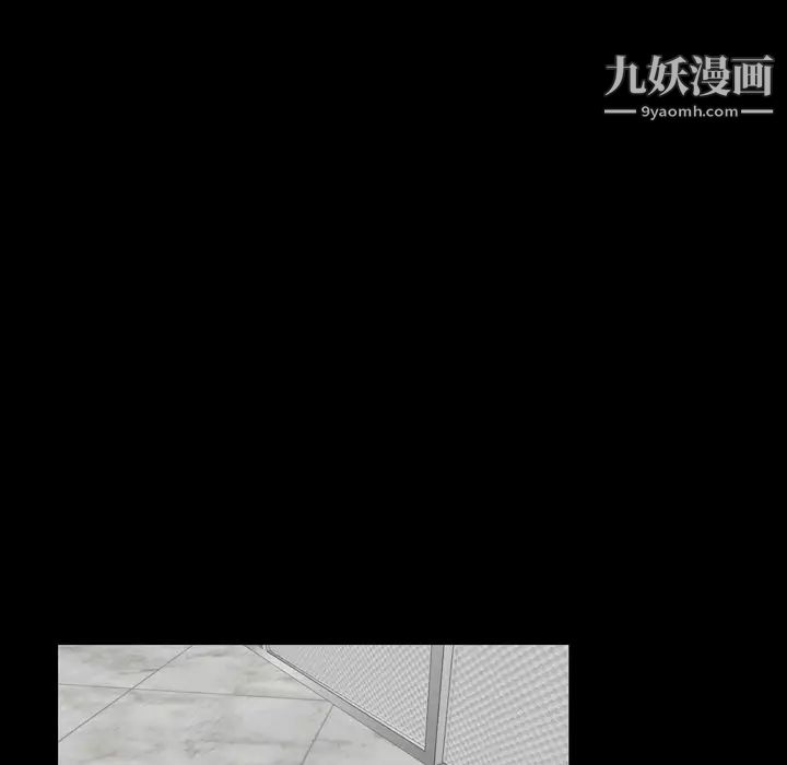 今天有空吗？第13话