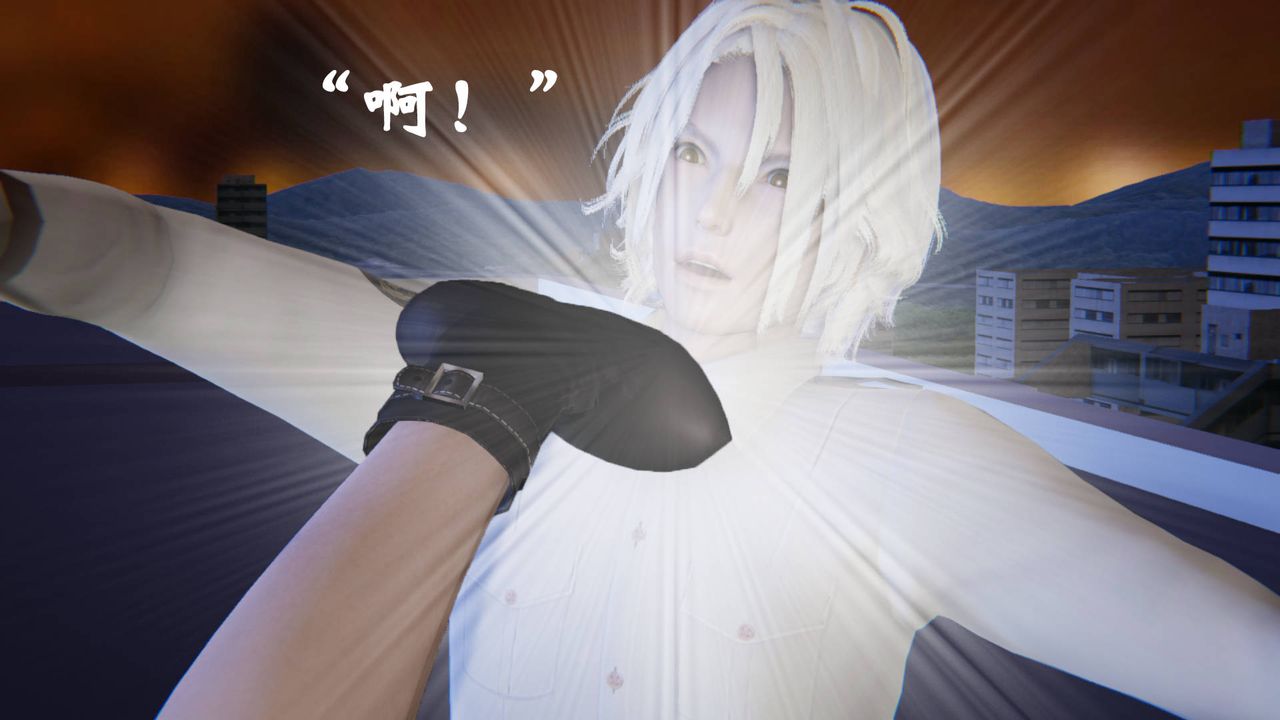 [3D]为所欲为前传-欲望深渊第11话