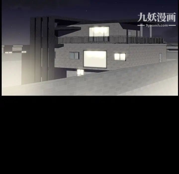 今天有空吗?第13话