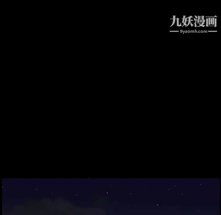 今天有空吗？第13话