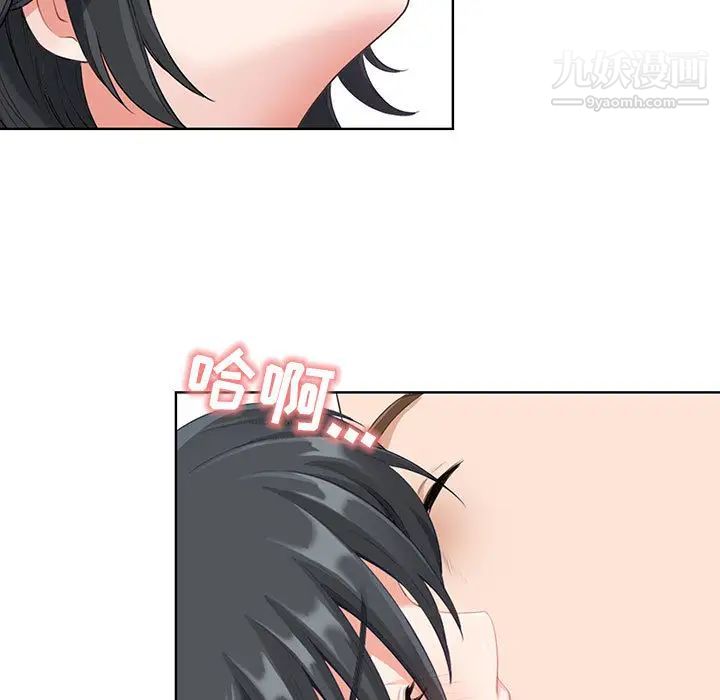 我老公是双胞胎第1话