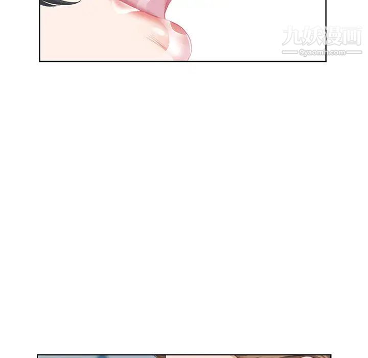 我老公是双胞胎第1话