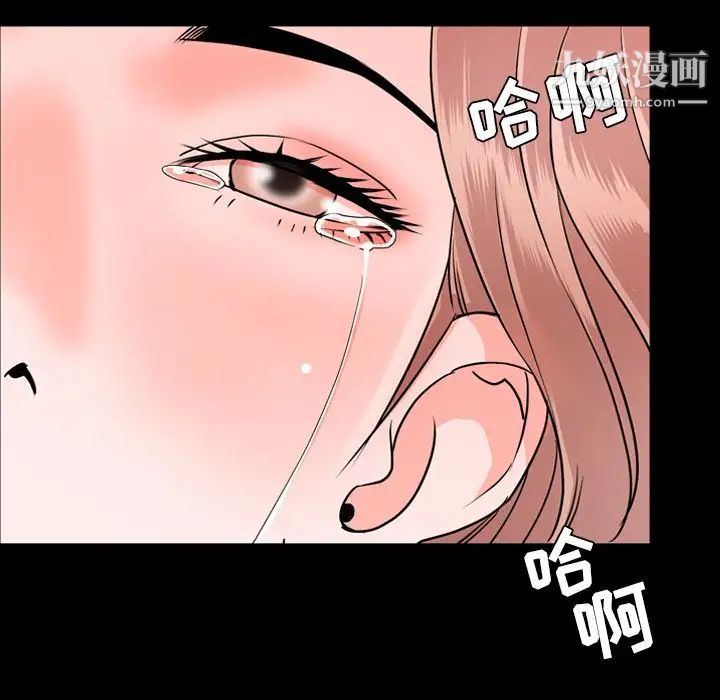 今天有空吗？第13话