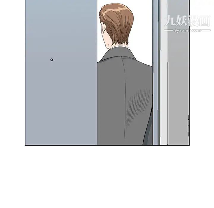 我老公是雙胞胎第1話