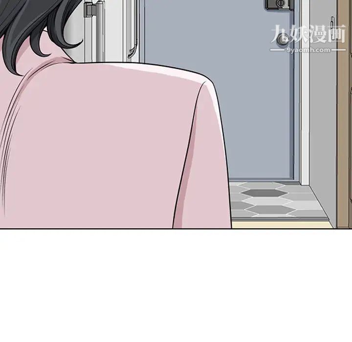 我老公是双胞胎第1话