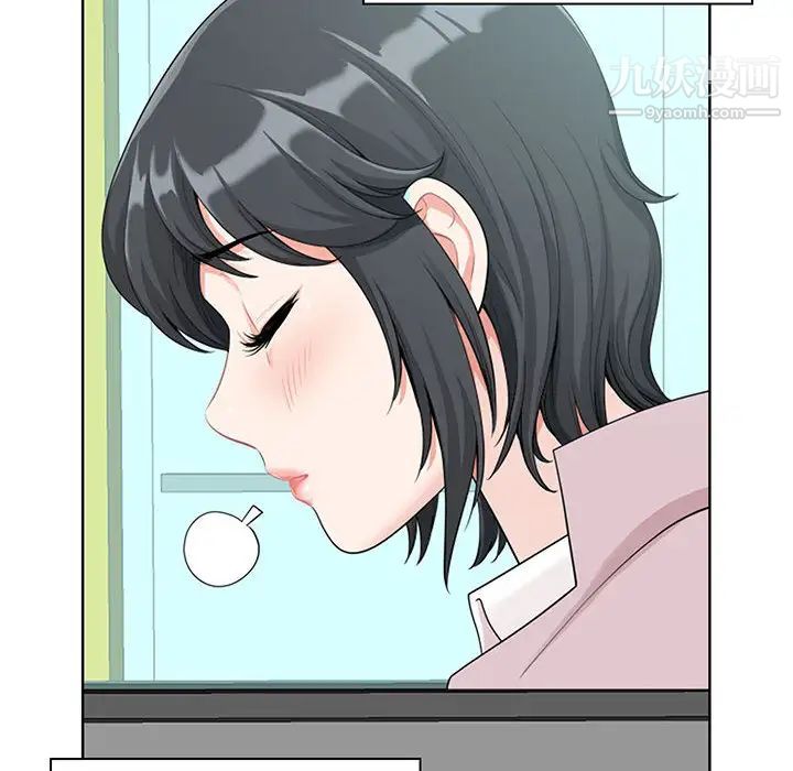 我老公是双胞胎第1话